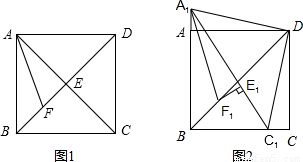 甲乙工廠加工產(chǎn)品的時(shí)間與效率分析